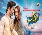 Khumar Episode 29 [Eng_Sub] Digitally Presented by Happilac Paints 1st March 2024 Har Pal Geo(720p)