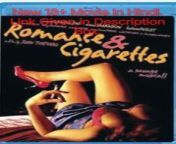 Romance and Cigarettes 2005 18+ Movie Hindi dubbed &#124; New Hollywood Romantic Movie in Hindi &#124; Hindi Hot Movie 2024&#60;br/&#62;&#60;br/&#62;Watch online - https://dai.ly/x8u516u&#60;br/&#62;&#60;br/&#62;&#60;br/&#62;&#60;br/&#62;Hot Hindi movie 2024&#60;br/&#62;Hot movie&#60;br/&#62;Romance&#60;br/&#62;Romance Movie 2024&#60;br/&#62;