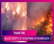 On March 6, a fire broke at a scrapyard in the Kharegaon area in Kalwa, Thane. 12 fire tenders reached the spot. After hours of efforts, the massive fire was extinguished by the fire fighters. As reported by ANI, the blaze erupted around 6.30 pm. No casualties were reported. Watch the video to know more.&#60;br/&#62;