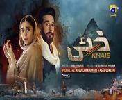 Khaie Episode 25 - [Eng Sub] - Digitally Presented by Sparx Smartphones - March 2024 from pakistani youtuber sadaf