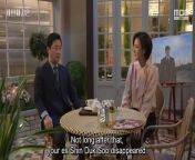 The Third Marriage (2023) EP.98 ENG SUB