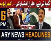 ARY News 6 PM Prime Time Headlines &#124; 14th March 2024 &#124;