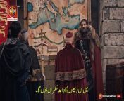Usman Ghazi Season 5 Episode 152 Urdu Subtitles Part 1-2 from turkish sxs