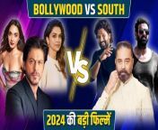 2024 Movies: Pushpa 2, Kantara: Big films of South can overshadow Bollywood&#60;br/&#62;