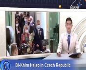 Taiwan&#39;s Vice President-elect Bi-khim Hsiao is in the Czech Republic to strengthen informal ties with the Central European country.