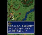 三国志英傑伝　スーパーファミコン（Romance of the Three Kingdoms　SUPER Famicom）ステージ３４瓦口関の戦い from 国产口爆