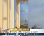 #Israel warns #Iran ‘will bear consequences’ for escalation.&#60;br/&#62;CGTN’s Alex Cadier reports from Tel Aviv.