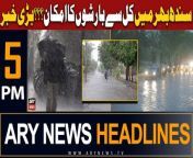 ARY News 5 PM Headlines &#124; 9th April 2024 &#124; Weather Updates - Latest News