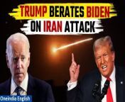 Amid escalating tensions, former President Donald Trump endorsed Anti-Biden slogans targeting President Joe Biden at a Pennsylvania rally, criticising Biden&#39;s support for Israel amidst the conflict with Gaza. Trump urged Israel to swiftly conclude military operations for peace. Meanwhile, Biden faces pressure to de-escalate the situation, with reports indicating US reluctance to support Israeli retaliatory actions against Iran. &#60;br/&#62; &#60;br/&#62;#IranAttacksIsrael #Iran #Israel #IndiaIsrael #Trump #DonaldTrump #Netanyahu #NetanyahuModi #Worldnews #Oneindia #Oneindianews &#60;br/&#62;~HT.99~PR.152~ED.194~
