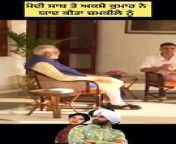 Modi ji interview with Akshay from instagram influencers viral sex video