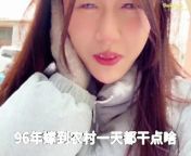 Step-by-Step GuideFilming a Chinese Girl&#39;s Daily Life Routine and Food Vlog #vlog #dailylife&#60;br/&#62;&#60;br/&#62;For more vlog please follow my channel&#60;br/&#62;&#60;br/&#62;Thanks for Watching