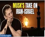 Elon Musk weighs in on the escalating tensions between Israel and Iran with a surprising proposal for peace. Explore his unconventional approach and its implications in our latest coverage. &#60;br/&#62; &#60;br/&#62;#ElonMusk #IranIsrael #IranIsraelTensions #IsraelAttacksIran #IranAttacksIsrael #TeslaCEO #Tesla #BenjaminNetanyahu #AliKhamenei #Oneindia&#60;br/&#62;~PR.274~ED.103~