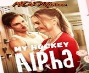 My Hockey Alpha (1) - Comva Studio from new hot sex short film kolkata 2022