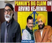 Khalistani leader Gurpatwant Singh Pannun accuses AAP of receiving &#36;16 million from Khalistani groups. He alleges Delhi CM Arvind Kejriwal offered to secure Bhullar&#39;s release for funds. Kejriwal, facing Delhi excise policy scam charges, is in ED custody. AAP disputes claims of discarding evidence. Delhi Minister Atishi defends ED&#39;s independence, urging adherence to constitutional principles. &#60;br/&#62; &#60;br/&#62; &#60;br/&#62;#Khalistan #GurpatwantSinghPannun #AAP #ArvindKejriwal #Kejriwalarrested #DelhiNews #AAPPunjab #ED #KejriwalED #AtishiMarlena #2024elections #Indianews #Oneindia #Oneindianews &#60;br/&#62;~ED.102~