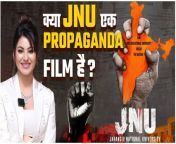 Urvashi Rautela talks about her upcoming movie JNU, people calling it propaganda and more. watch video to know more &#60;br/&#62; &#60;br/&#62;#UrvashiRautela #UrvashiRautelaIInterview #JNUFilm &#60;br/&#62;~PR.132~PR.264~