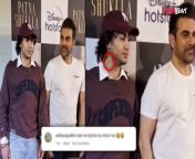 Hilarious reaction of netizens after seeing love bite on the neck of Malaika Arora&#39;s son Arhan Khan. Arhaan Khan recently attend patna Shukla&#39;s Screening. Watch video to know more&#60;br/&#62; &#60;br/&#62;#ArhaanKhan #MalaikaAroraSon #ArhaanKhanLoveBiteVideo &#60;br/&#62;~PR.132~