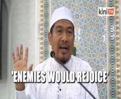 PAS leader Ahmad Dusuki Abdul Rani has viewed the Selangor Islamic Council&#39;s decision to revoke teaching accreditation to those politically active as divisive.&#60;br/&#62;&#60;br/&#62;The member of PAS central leadership said the decision is something that would only further widen the gap among Muslims, besides making the enemies of Islam &#92;