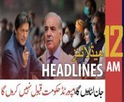 ARY News Prime Time Headlines &#124; 12 AM &#124; 29th May 2022