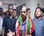 Assam Chief Minister Himanta Biswa Sarma took a jibe at Congress&#39; Bharat Jodo Yatra which is set to kickstart on September 7 and said that the party should conduct this campaign in Pakistan if &#92;