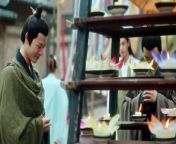 The Legend of Shen Li (2024) Episode 12 English sub