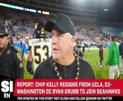 UCLA head football coach Chip Kelly resigned from the program on Friday. Meanwhile, ex-Washington OC Ryan Grubb will leave Alabama for the Seahawks coordinator job, per reports.