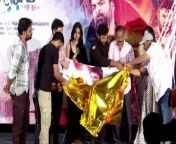 Ashu Reddy&#39;s New Movie Title Launch Press Meet &#124;&#124; Padmavyuhamlo Chakradhari Movie