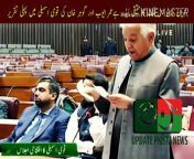 Imran Khan is the real leader of this country...Umar Ayub and Gauhar Khan first speech in the National Assembly...Alia Hamza photo was shown during his speech...Speaker and Deputy Speaker are elected when the House is in full session. Ho... Fake people took oath by lying in the name of Allah... Barrister Gauhar Ali Khan smoky speech in the National Assembly.&#60;br/&#62;&#60;br/&#62;&#60;br/&#62;&#60;br/&#62;&#60;br/&#62;&#60;br/&#62;عمران خان اس ملک کا حقیقی لیڈر ہے... عمر ایوب اور گوہر خان کی قومی اسمبلی میں پہلی تقریر... اپنے خطاب کے دوران عالیہ حمزہ کی تصویر دکھا دی... اسپیکر اور ڈپٹی اسپیکر کا انتخاب تب ہوتا ہے جب ایوان مکمل ہو... جعلی لوگوں نے اللہ کا نام لیکر جھوٹ بول کر حلف اٹھایا... بیرسٹر گوہر علی خان کا قومی اسمبلی میں دھواں دار خطاب&#60;br/&#62;&#60;br/&#62;&#60;br/&#62;&#60;br/&#62;#Politics&#60;br/&#62;#PoliticalNews&#60;br/&#62;#Election2023&#60;br/&#62;#Policy &#60;br/&#62;#Government&#60;br/&#62;#PoliticalAnalysis&#60;br/&#62;#Democracy&#60;br/&#62;#PoliticalDebate&#60;br/&#62;#CampaignTrail&#60;br/&#62;#WorldPolitics&#60;br/&#62;#TVNewsUpdates&#60;br/&#62;#TelevisionNews&#60;br/&#62;#BroadcastHeadlines&#60;br/&#62;#LiveNewsFeed&#60;br/&#62;#NewsChannelCoverage&#60;br/&#62;#PakistanNewsUpdate&#60;br/&#62;#LatestPakistanNews&#60;br/&#62;#BreakingNewsPakistan&#60;br/&#62;#PKNewsAlert&#60;br/&#62;#PakistanHeadlines&#60;br/&#62;#NewsUpdate&#60;br/&#62;#LatestNews&#60;br/&#62;#BreakingNews&#60;br/&#62;#Headlines&#60;br/&#62;#NewsAlert&#60;br/&#62;#PakistanNews&#60;br/&#62;#PKUpdates&#60;br/&#62;#BreakingNewsPK&#60;br/&#62;#PakistanHeadlines&#60;br/&#62;#CurrentAffairsPK&#60;br/&#62;#nurseryrhymes #nurseryrhyme #englishlettersounds #phonicslettersounds #lettersoundsandphonics #lettersounds #lettere #letters #englishalphabet #alphabetphonics #phonicsalphabet #misspatty #phonicsforbabies #rhymes #letter #alphabetsong #alphabetsongsforchildren #alphabets #signlanguageforbabies #englishvarnamala #kidssongs #aslalphabet #kindergarten #phonicsforchildren #phonicssongforkindergarten #americansign#language&#60;br/&#62;&#60;br/&#62;#imrankhan #imranriazkhan #pti #ik&#60;br/&#62;#publicnews #breakingnews #NBCNEWS #todaynews #pakistannews #viralvideo #socialmedia&#60;br/&#62;#Tandoor #Order #Roolay #Sketchbook #SSD #SAJJAD #SALEEM #USMAN #RAFIQUE ##HORROR #PERANORMAL #AYESHA #NADEEM #NANI #WALA #LAHORI #PRANK #KHAN #ALI #PRANKS #JAMSHOKAT #FUN #FUNNY #OLD #IS #GOLD #SONG #SONGS #CARTOON #TOM #&amp; #JERRY #CATS ##EXPRESS #NEWS #ARYNEWS #LAHORE #PUCHTA #HAI #WOHKYAHAI #WOHKYAHOGA #WOHKYATHA #KUCHTOHAI ##SHAHRRYVLOG #CHANDVLOG #ASADVLOG #SAMANEWS #PAKISTAN #INDIA #CRICKET #BICKES #SAJJADJANIOFFICAL #SUNNYARIA #THELKAPRNAKS #LAHORIPRNAKS #NEWTELENT