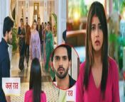 Yeh Rishta Kya Kehlata Hai Spoiler: Kaveri will throw Abhira and Armaan out of the house? What will Ruhi do now after seeing Abhira and Armaan close? Abhira gets emotional. For all Latest updates on Star Plus&#39; serial Yeh Rishta Kya Kehlata Hai, subscribe to FilmiBeat. &#60;br/&#62; &#60;br/&#62;#YehRishtaKyaKehlataHai #YehRishtaKyaKehlataHaiSpoiler #Abhira &#60;br/&#62;&#60;br/&#62;~PR.133~ED.140~