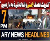 #omarayub #nationalassembly #9mayincident #headlines #arynews &#60;br/&#62;&#60;br/&#62;PM-elect Shehbaz Sharif invites opposition for ‘Charter of Reconciliation’&#60;br/&#62;&#60;br/&#62;Shehbaz Sharif elected Pakistan’s 24th elected PM&#60;br/&#62;&#60;br/&#62;Pakistan condemns India’s high handedness in seizure of commercial goods&#60;br/&#62;&#60;br/&#62;Shehbaz Sharif to take oath as PM ‘tomorrow’&#60;br/&#62;&#60;br/&#62;Sindh has empowered local govt system, says Murad Ali Shah&#60;br/&#62;&#60;br/&#62;For the latest General Elections 2024 Updates ,Results, Party Position, Candidates and Much more Please visit our Election Portal: https://elections.arynews.tv&#60;br/&#62;&#60;br/&#62;Follow the ARY News channel on WhatsApp: https://bit.ly/46e5HzY&#60;br/&#62;&#60;br/&#62;Subscribe to our channel and press the bell icon for latest news updates: http://bit.ly/3e0SwKP&#60;br/&#62;&#60;br/&#62;ARY News is a leading Pakistani news channel that promises to bring you factual and timely international stories and stories about Pakistan, sports, entertainment, and business, amid others.