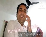 &#60;br/&#62;Keywords:&#60;br/&#62;Samiullah Khatir&#60;br/&#62;Pashto language&#60;br/&#62;Social issues&#60;br/&#62;Pakistani politics&#60;br/&#62;Poetry&#60;br/&#62;YouTube channel&#60;br/&#62;Social mobilizer&#60;br/&#62;Dir, Pakistan&#60;br/&#62;&#60;br/&#62;Likely search queries:&#60;br/&#62;&#60;br/&#62;Who is Samiullah Khatir?&#60;br/&#62;&#60;br/&#62;Samiullah Khatir YouTube channel&#60;br/&#62;@Samiullahkhatir&#60;br/&#62;Samiullah Khatir poetry&#60;br/&#62;search Google Or Youtube for poetry.&#60;br/&#62;&#60;br/&#62;Samiullah Khatir on social issues.&#60;br/&#62;&#60;br/&#62;Samiullah Khatir on Pakistani politics&#60;br/&#62;&#60;br/&#62;Samiullah Khatir, social mobilizer at RDO Dir in 2005, 2009 &amp; 2010.&#60;br/&#62;&#60;br/&#62;Search terms around your name:&#60;br/&#62;&#92;
