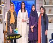 Good Morning Pakistan &#124; Child&#39;s Personality Grooming Special &#124; 5 March 2024 &#124; ARY Digital&#60;br/&#62;&#60;br/&#62;Host: Nida Yasir&#60;br/&#62;&#60;br/&#62;Guest: Sana Khan, Dr. Tuba, Kiran Javed&#60;br/&#62;&#60;br/&#62;Watch All Good Morning Pakistan Shows Herehttps://bit.ly/3Rs6QPH&#60;br/&#62;&#60;br/&#62;Good Morning Pakistan is your first source of entertainment as soon as you wake up in the morning, keeping you energized for the rest of the day.&#60;br/&#62;&#60;br/&#62;Watch &#92;