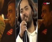 Anant-Radhika Pre-Wedding: Mukesh Ambani couldn&#39;t Control his Tears after Anant&#39;s Emotional Speech. MukeshAmbani spents Crores on His Son&#39;s Pre Wedding Festivities at Jamnagar. Anant Ambani delivers an Emotional Speech and talks about his Health Crisis. Mukesh Ambani could not control his tears, Video goes Viral. Here are Inside Photos and Videos of an Unmissable Night. Watch Video to know more &#60;br/&#62; &#60;br/&#62;#AnantRadhikaPreWeddingInside #AnantAmbaniSpeech #MukeshAmbaniCry&#60;br/&#62;~PR.132~