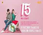 My Secret Romance 2017 Episode 1 English sub&#60;br/&#62;My Secret Romance Ep 1 Eng sub&#60;br/&#62;[ENG] My Secret Romance EP 1&#60;br/&#62;My Secret Romance EP 1 ENG SUB&#60;br/&#62;#MySecretRomance&#60;br/&#62;#ComedyDrama&#60;br/&#62;#KoreanRomance&#60;br/&#62;&#60;br/&#62;