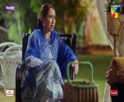 Namak Haram Episode 19 - 8th March 24 - from 8th class girl with