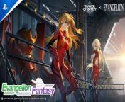 Tower of Fantasy x Evengelion - Asuka Simulacrum Trailer &#124; PS5 &amp; PS4 Games&#60;br/&#62;&#60;br/&#62;On 3.12, the Tower of Fantasy x EVANGELION collaboration officially launches, with the exclusive simulacrum Asuka leading the charge! Asuka, Rei and Shinji will join your adventure, confronting the Angels in the Vera Sector. More collaborative content awaits your experience!&#60;br/&#62;&#60;br/&#62;#ps5 #ps5games #ps4 #ps4games #toweroffantasy #幻塔 #ToFPlayStation #openworld #freetoplay