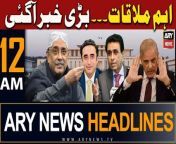 #headlines #arynews &#60;br/&#62;&#60;br/&#62;۔MQM-P announces to vote for Zardari in presidential election&#60;br/&#62;&#60;br/&#62;۔‘Asif Zardari is set to be elected as President of Pakistan’&#60;br/&#62;&#60;br/&#62;۔Fazl says parliament becomes a symbolic institution&#60;br/&#62;&#60;br/&#62;۔CM Gandapur designates portfolios to cabinet members&#60;br/&#62;&#60;br/&#62;۔Sindh Assembly hails SC opinion in Zulfikar Ali Bhutto case&#60;br/&#62;&#60;br/&#62;۔President Arif Alvi approves appoint of three judges&#60;br/&#62;&#60;br/&#62;For the latest General Elections 2024 Updates ,Results, Party Position, Candidates and Much more Please visit our Election Portal: https://elections.arynews.tv&#60;br/&#62;&#60;br/&#62;Follow the ARY News channel on WhatsApp: https://bit.ly/46e5HzY&#60;br/&#62;&#60;br/&#62;Subscribe to our channel and press the bell icon for latest news updates: http://bit.ly/3e0SwKP&#60;br/&#62;&#60;br/&#62;ARY News is a leading Pakistani news channel that promises to bring you factual and timely international stories and stories about Pakistan, sports, entertainment, and business, amid others.&#60;br/&#62;&#60;br/&#62;Official Facebook: https://www.fb.com/arynewsasia&#60;br/&#62;&#60;br/&#62;Official Twitter: https://www.twitter.com/arynewsofficial&#60;br/&#62;&#60;br/&#62;Official Instagram: https://instagram.com/arynewstv&#60;br/&#62;&#60;br/&#62;Website: https://arynews.tv&#60;br/&#62;&#60;br/&#62;Watch ARY NEWS LIVE: http://live.arynews.tv&#60;br/&#62;&#60;br/&#62;Listen Live: http://live.arynews.tv/audio&#60;br/&#62;&#60;br/&#62;Listen Top of the hour Headlines, Bulletins &amp; Programs: https://soundcloud.com/arynewsofficial&#60;br/&#62;#ARYNews&#60;br/&#62;&#60;br/&#62;ARY News Official YouTube Channel.&#60;br/&#62;For more videos, subscribe to our channel and for suggestions please use the comment section.