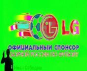 LG Logo (2002) Effects TeraExtended (Sponsored by NEIN Csupo) from 2002 dhc
