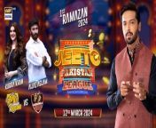 #jeetopakistanleague #fahadmustafa #ramazan2024 &#60;br/&#62;&#60;br/&#62;Islamabad Dragons Vs Gujranwala Bulls &#124; Jeeto Pakistan League&#60;br/&#62;Captain Islamabad Dragons : Kubra Khan.&#60;br/&#62;Captain Gujranwala Bulls : Aijaz Aslam.&#60;br/&#62;&#60;br/&#62;Your favorite Ramazan game show league is back with even more entertainment!&#60;br/&#62;The iconic host that brings you Pakistan’s biggest game show league!&#60;br/&#62; A show known for its grand prizes, entertainment and non-stop fun as it spreads happiness every Ramazan!&#60;br/&#62;The audience will compete to take home the best prizes!&#60;br/&#62;&#60;br/&#62;Subscribe: https://www.youtube.com/arydigitalasia&#60;br/&#62;&#60;br/&#62;ARY Digital Official YouTube Channel, For more video subscribe our channel and for suggestion please use the comment section.