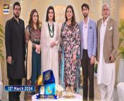 Host: Nida Yasir&#60;br/&#62;&#60;br/&#62;Our loved morning show host brings a Ramazan themed show with light-hearted content and special guests for our viewers! MON – SAT at 11:00 PM&#60;br/&#62;&#60;br/&#62;#ShaneRamazan #Ramazan2024 #Ramazan #NidaYasir #shanesuhoor #kaiserkhannizamani #fazilakaiser