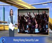 Hong Kong&#39;s legislature has unanimously passed a new national security law known as Article 23, which is expected to further restrict political freedoms in the territory.