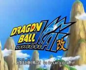 Opening Dragon Ball Kai from desi opening patico