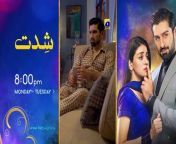 Khumar Episode 44 [Eng Sub] Digitally Presented by Happilac Paints - 13th April 2024 - Har Pal Geo from har mahadav