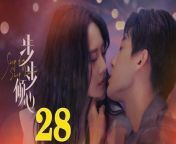 步步傾心28 - Step By Step Love Ep28 END Full HD from moscow yong gi