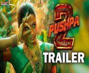 Pushpa 2: The Rule - Official Trailer | Allu Arjun | Rashmika Mandanna | from rashmika navel 6fps