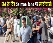 Salman Khan fans gathered outside galaxy apartment but Police did lathicharge. Watch video to know more &#60;br/&#62; &#60;br/&#62;#SalmanKhan #Eid2024 #SalmanKhanFans&#60;br/&#62;~PR.132~