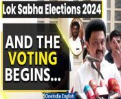 Witness the pivotal moment as Indian Chief Ministers exercise their democratic right in the first phase of the Lok Sabha Elections 2024. In this exclusive footage, catch a glimpse of the country&#39;s political leaders fulfilling their civic duty amidst heightened anticipation and fervor. Stay informed with Oneindia News &#60;br/&#62; &#60;br/&#62;#1stPhaseVoting #LokSabhaElections #Elections2024 #LokSabhaElections2024 #Shorts #YouTubeShortsVoting1stPhase #TamilNadu #IndianElections #Oneindia&#60;br/&#62;~PR.274~ED.102~GR.122~HT.96~