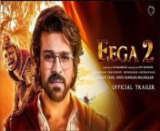 EEGA 2 Official Trailer &#124; Ramcharan &#124; Samantha &#124; Nani &#124; S S Rajamouli &#124; M M Keeravani &#124; Makkhi 2&#60;br/&#62;&#60;br/&#62;#samantha #ramcharan #ssrajamouli&#60;br/&#62;#ramcharan #samantha #ssrajamouli &#60;br/&#62;&#60;br/&#62;☑ About R O K E R S S T U D I O S ✔&#60;br/&#62;&#60;br/&#62; ►The Official Tamil Channel of Joker Studios. Stay updated with the latest Tamil ( Kollywood ) movie news, Gossips, Audio Launch, Press Meet, ,Shooting Spot,Review, Preview and a lot more for this is your one stop destination for entertainment!&#60;br/&#62;► It provides Latest Cinema News, Latest updates, Reviews, Celebrity news and interviews.&#60;br/&#62;This Channel is an Official News Channel of Joker Studios&#60;br/&#62;&#60;br/&#62; ⫸ &#92;