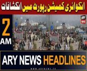 #headlines #faizabaddharna #pmln #pti #imf #pti #pmshehbazsharif #nationalassembly &#60;br/&#62;&#60;br/&#62;Follow the ARY News channel on WhatsApp: https://bit.ly/46e5HzY&#60;br/&#62;&#60;br/&#62;Subscribe to our channel and press the bell icon for latest news updates: http://bit.ly/3e0SwKP&#60;br/&#62;&#60;br/&#62;ARY News is a leading Pakistani news channel that promises to bring you factual and timely international stories and stories about Pakistan, sports, entertainment, and business, amid others.&#60;br/&#62;&#60;br/&#62;Official Facebook: https://www.fb.com/arynewsasia&#60;br/&#62;&#60;br/&#62;Official Twitter: https://www.twitter.com/arynewsofficial&#60;br/&#62;&#60;br/&#62;Official Instagram: https://instagram.com/arynewstv&#60;br/&#62;&#60;br/&#62;Website: https://arynews.tv&#60;br/&#62;&#60;br/&#62;Watch ARY NEWS LIVE: http://live.arynews.tv&#60;br/&#62;&#60;br/&#62;Listen Live: http://live.arynews.tv/audio&#60;br/&#62;&#60;br/&#62;Listen Top of the hour Headlines, Bulletins &amp; Programs: https://soundcloud.com/arynewsofficial&#60;br/&#62;#ARYNews&#60;br/&#62;&#60;br/&#62;ARY News Official YouTube Channel.&#60;br/&#62;For more videos, subscribe to our channel and for suggestions please use the comment section.