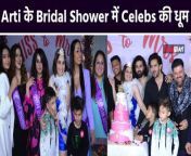 Arti was spotted by the paparazzi as she stepped out of her home to attend her bridal shower. The Bigg Boss 13 fame actress donned an electric blue one-shoulder mini-dress featuring ruched detailing.Watch Video to know more... &#60;br/&#62; &#60;br/&#62;#ArtiSingh #ArtiSinghWedding #filmibeat #wedding #bridalshower &#60;br/&#62;&#60;br/&#62;~PR.133~ED.141~
