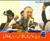 Sindh Government launches People's Bus Service in Mirpur Khas by Information minister Sharjeel Memon from mirpur dhaka xvideos